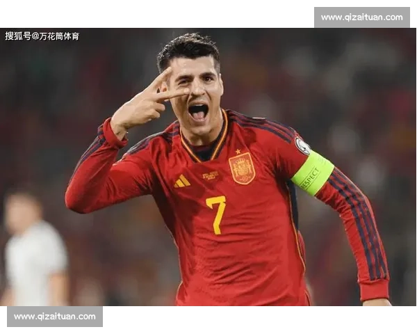 莫拉塔：忠诚背后的心理创伤 —— 国家队生涯的侮辱与自我怀疑