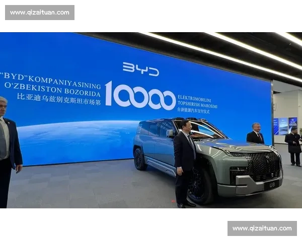 首进世界杯！乌兹别克斯坦总统豪赠 42 辆比亚迪豪车，总价 660 万球员直接开走