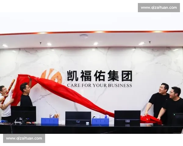 阿里四品牌「散装赞助」苏超四队:科技巨头的地域化营销新实验