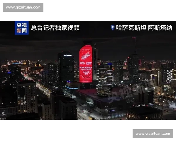 峰会前夕探秘阿斯塔纳中轴线:见证中亚合作新地标 峰会前夕探秘阿斯塔纳中轴线:见证中亚合作新地标