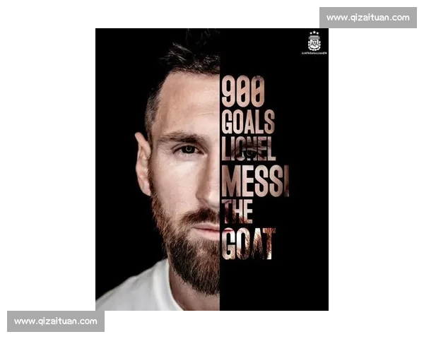 杜埃盛赞梅西:足坛传奇与时代精神的象征 杜埃盛赞梅西:足坛传奇与时代精神的象征